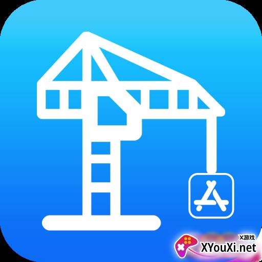 软件天堂app