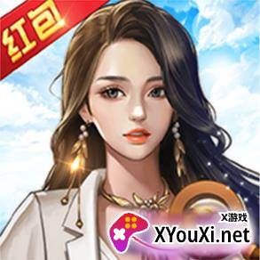 找茬大赢家红包版