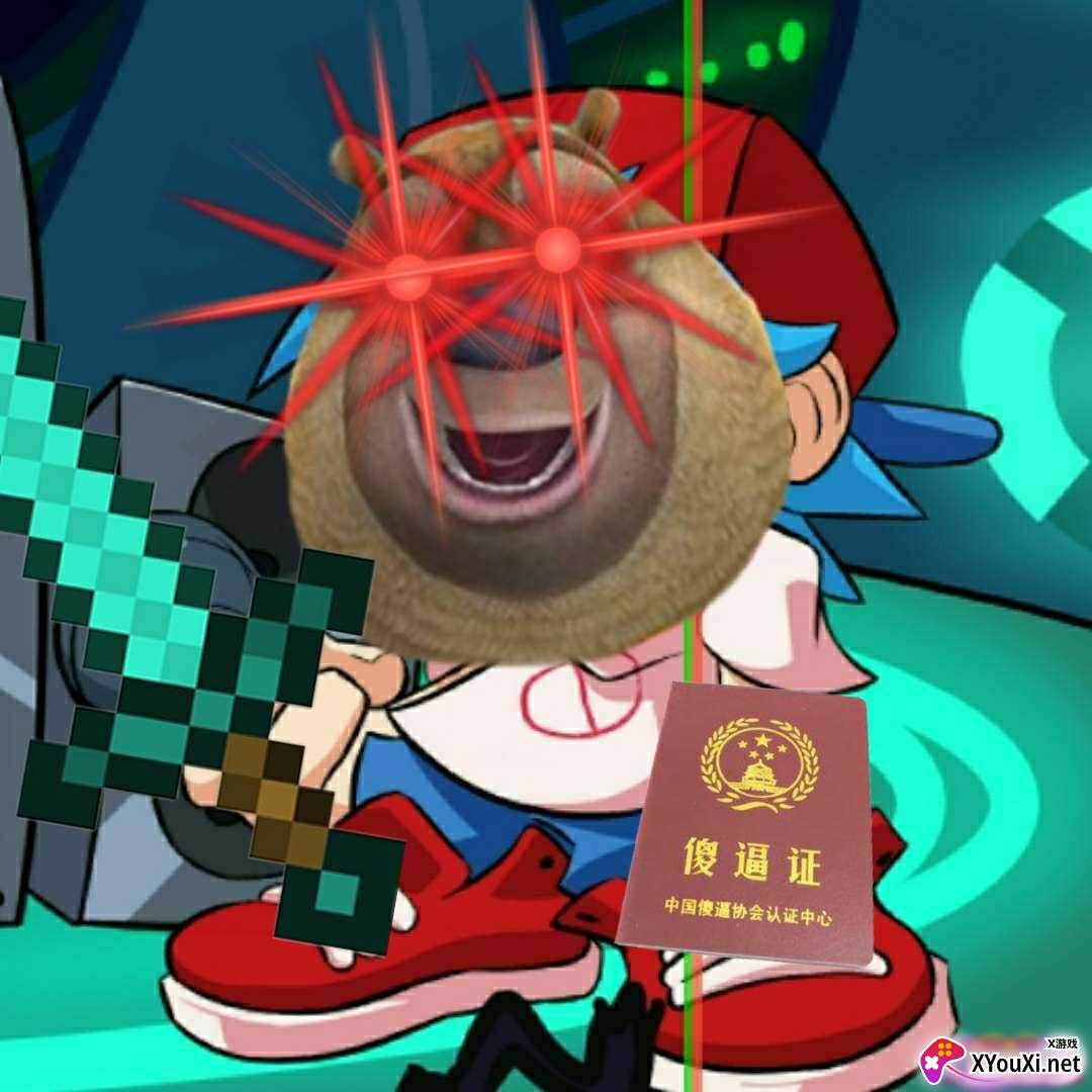 Friday Night Funkin(FNFDUSTTALE重置版)