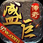 赏金传奇