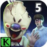 Ice Scream 5恐怖冰淇淋5破解版