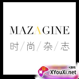 男性杂志