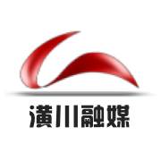 潢川融媒客户端