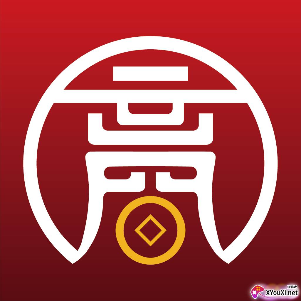国人商圈