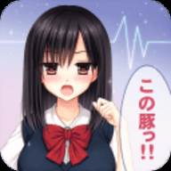 江里花的房间汉化版