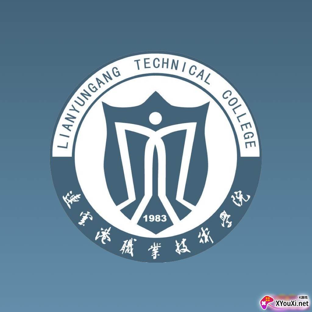 我的连职院