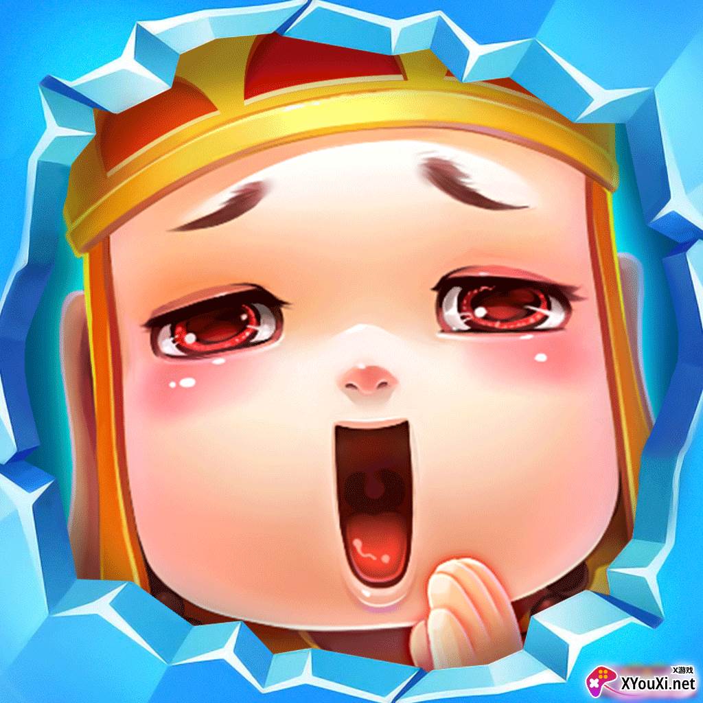 别碰我师父红包版