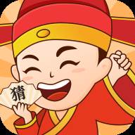 成语小超人赚钱版