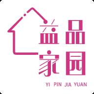 益品家园app