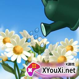 花儿爱消消