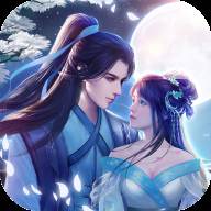 梦回大明春