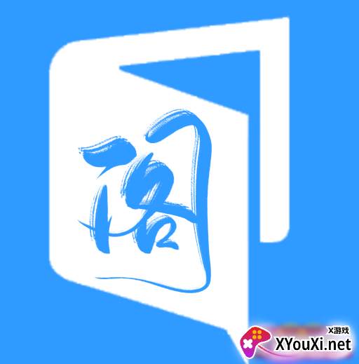 某趣阁