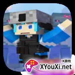 我的世界我是特种兵整合包