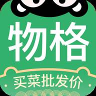 物格买菜软件下载