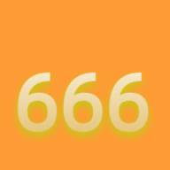 666相册