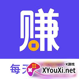 每天赚兼职