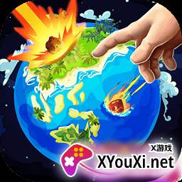 上帝毁灭模拟器