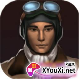 卫海战争