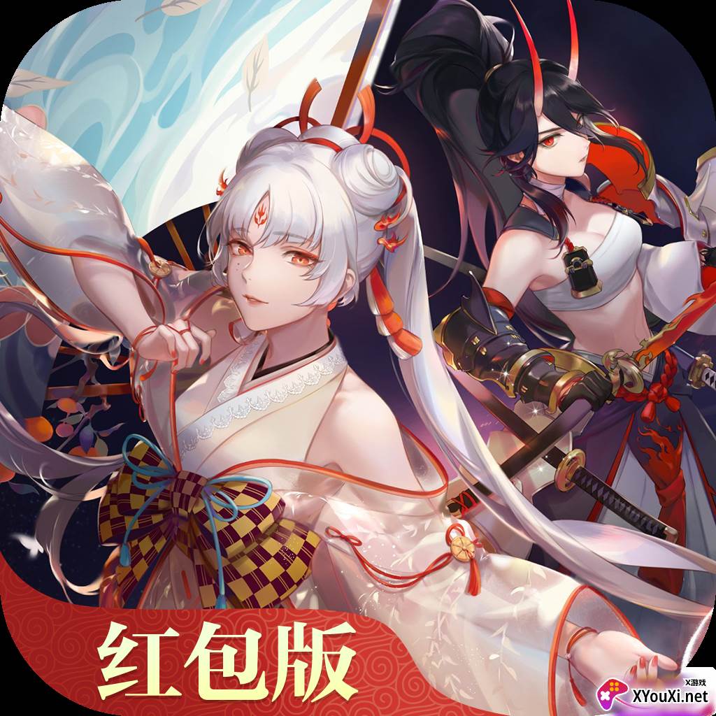 月夜妖神红包版