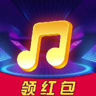 妖怪别追我(猜歌赚钱)