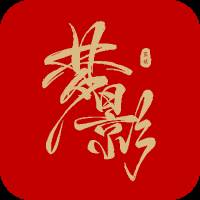 梦影互娱