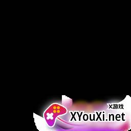 AppBox app