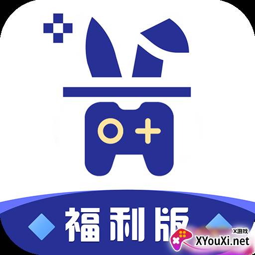 巴兔游戏福利app