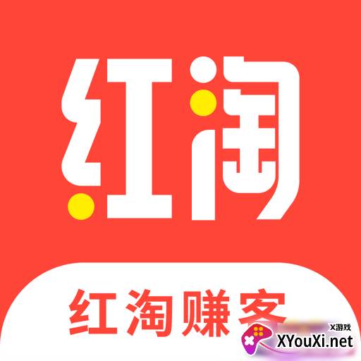 红淘赚客
