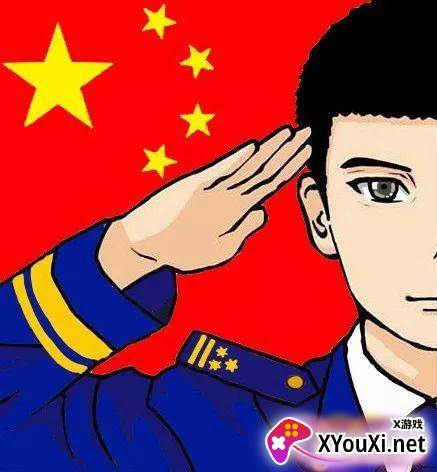 爱国者独家防封5.0软件