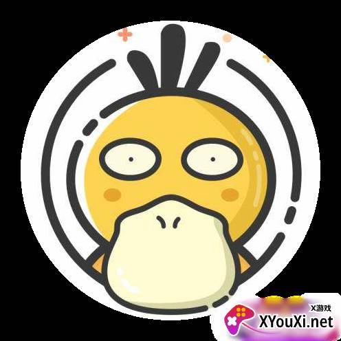 可达鸭解封器.apk