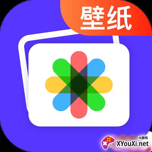 超酷壁纸大全app