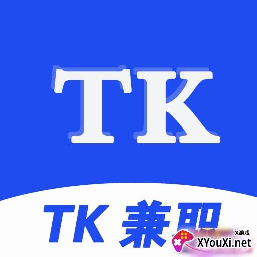TK兼职app