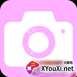 百颜相机app