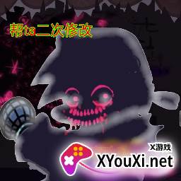 FNF: DADDY The third stage of corruption (黑色星期五之夜小狸pico模组手机版)