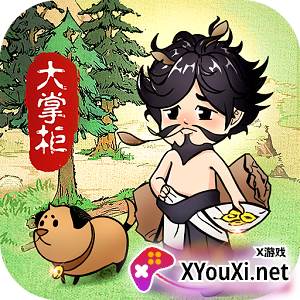 汴京打工人