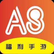 A8手游(折扣商城平台)