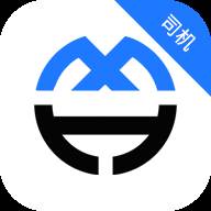 恒和祥司机app