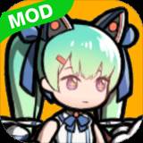 转世投胎英雄传(无限钻石金币)