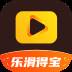 乐滑得宝短视频