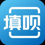 填呗app官方版
