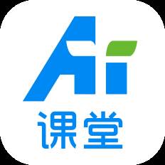 天闻ai课堂手机版