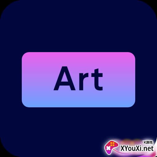 AI Creator绘画软件