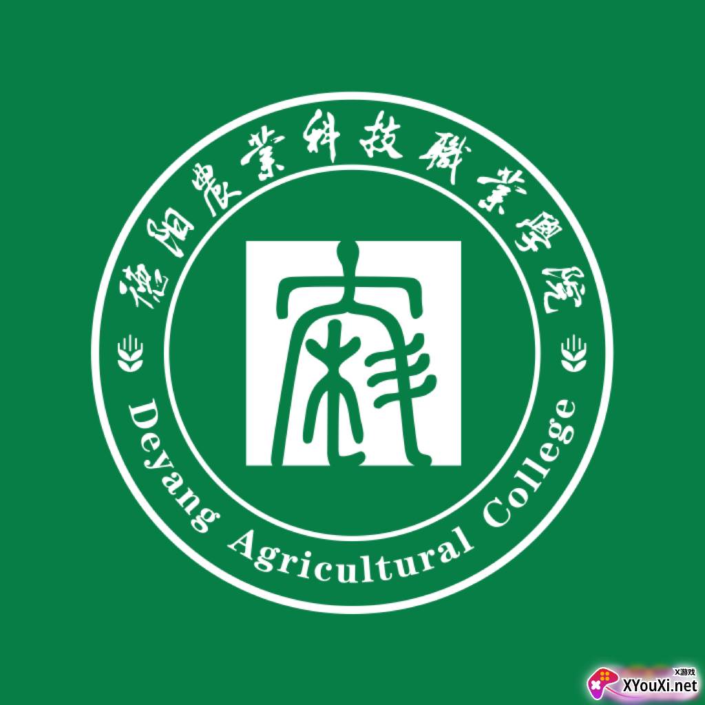 智慧农职院官方版