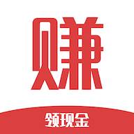 欢乐赚赚领现金