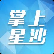 掌上星沙新闻客户端