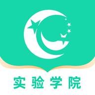 国开实验学院app最新版