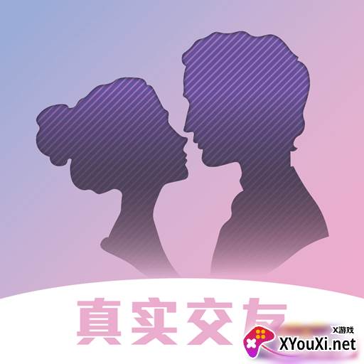 单身聊欢交友app2022最新版