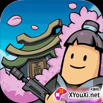 littlehelper小扳手辅助器