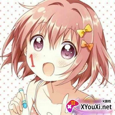 闲人漫画免费阅读