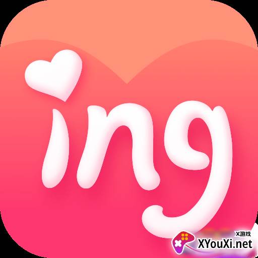 恋爱ing官方下载